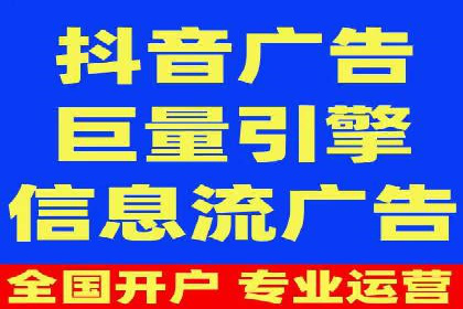 SEM广告案例分析：提升点击率技巧