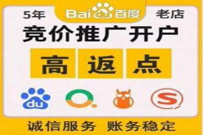 微信信息流广告在移动端的表现与挑战